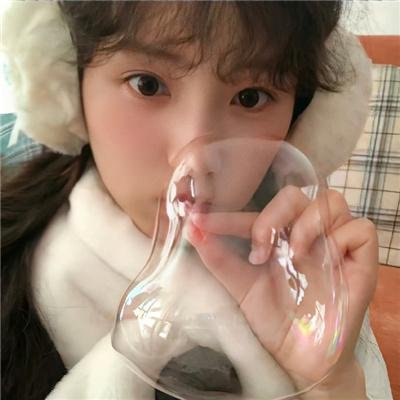 锦绣人生